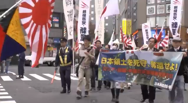 11.11韓国粉砕国民大行進 in新宿【日韓断交共闘委員会・帝都】...動画_e0241684_16281515.png