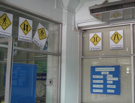 c0253488_11528.jpg