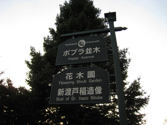 f0236391_20471756.jpg