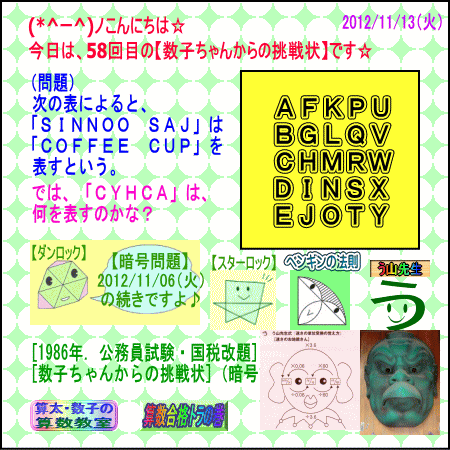 a0043204_021553.gif