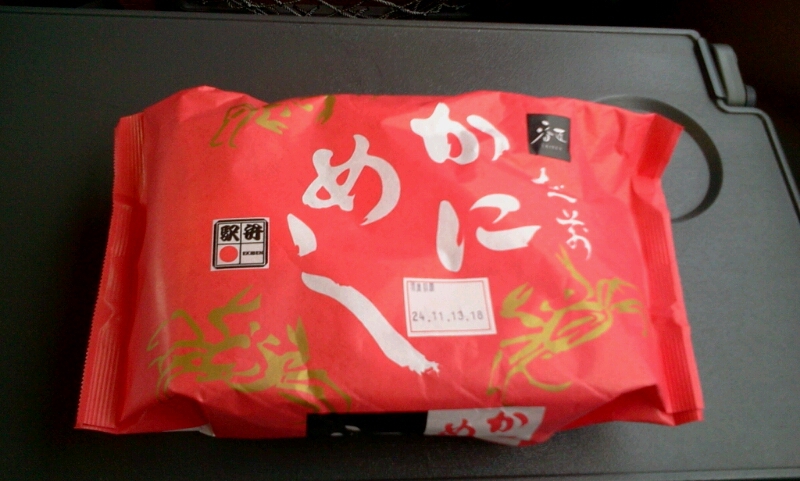 c0212604_1914167.jpg