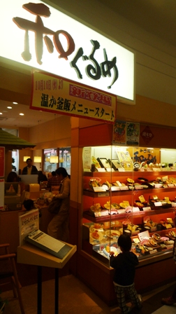 f0166704_13531897.jpg
