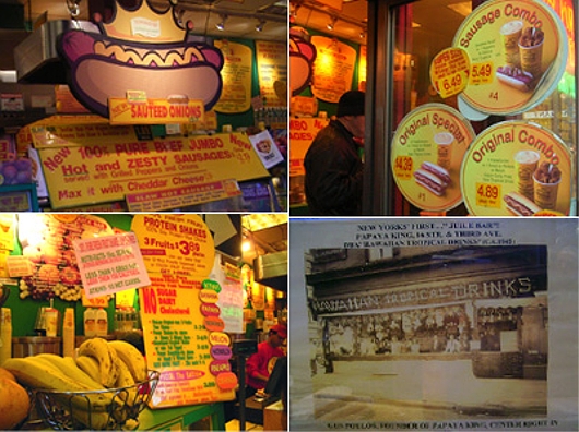 1932年から続くNYの老舗ホットドック屋さん パパヤ・キング(Papaya King)_b0007805_14333678.jpg