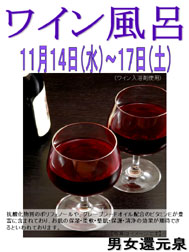 お得なサービスが盛り沢山_e0187507_2012214.jpg
