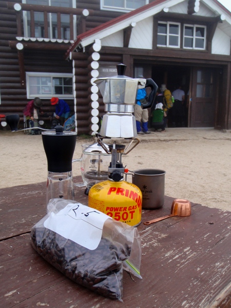 燕岳でエスプレッソを_c0177814_0475013.jpg
