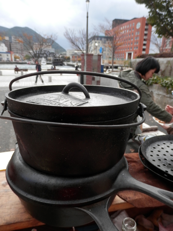 2012「森フェス秋」に出店します~♪_a0125419_1027342.jpg