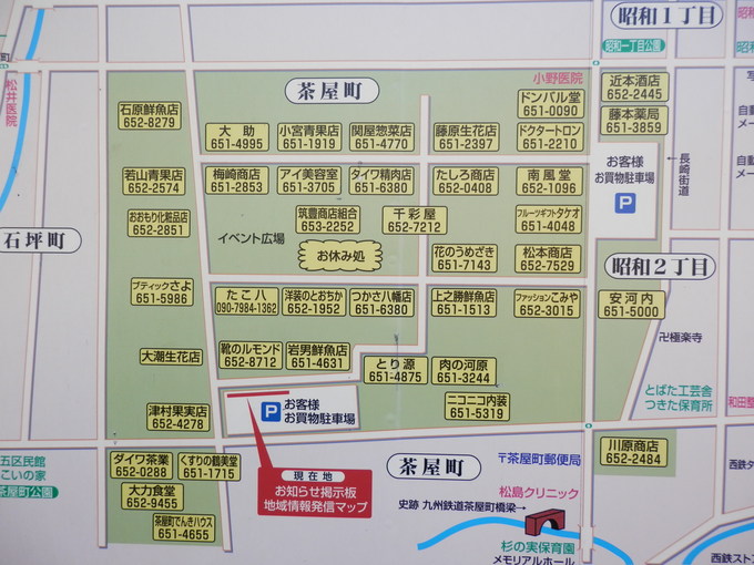 「定休日」の過ごし方★_a0125419_1772310.jpg
