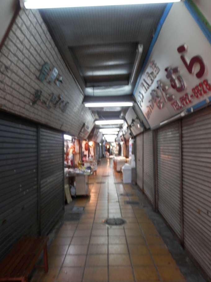 「定休日」の過ごし方★_a0125419_1781392.jpg