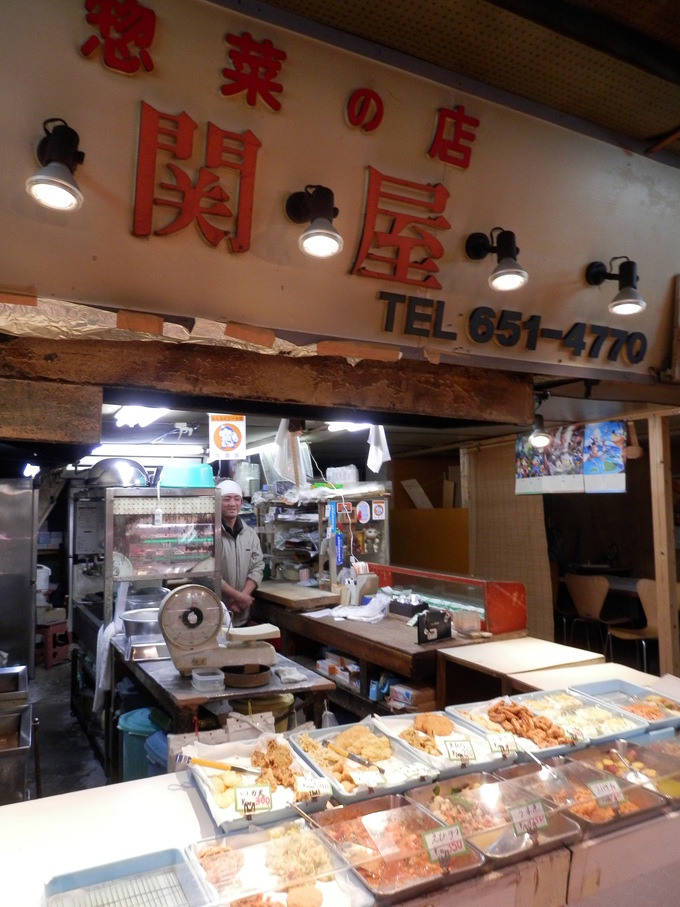 「定休日」の過ごし方★_a0125419_1784974.jpg