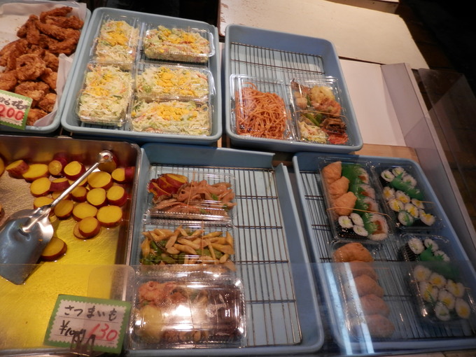「定休日」の過ごし方★_a0125419_1792687.jpg