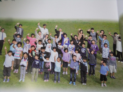 直根小学校閉校式_b0084826_19262253.jpg