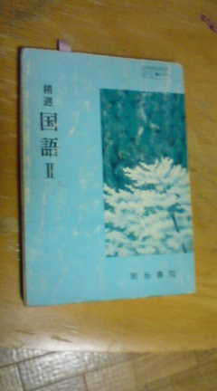 c0018037_21105932.jpg