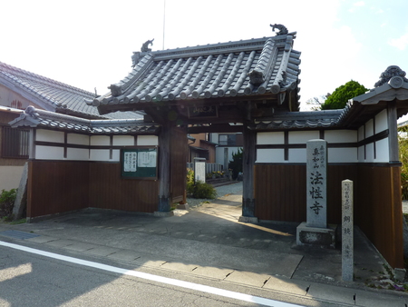 香良洲道歩き:その５ 笠松町松養寺から伊勢街道まで_b0082147_2335612.jpg