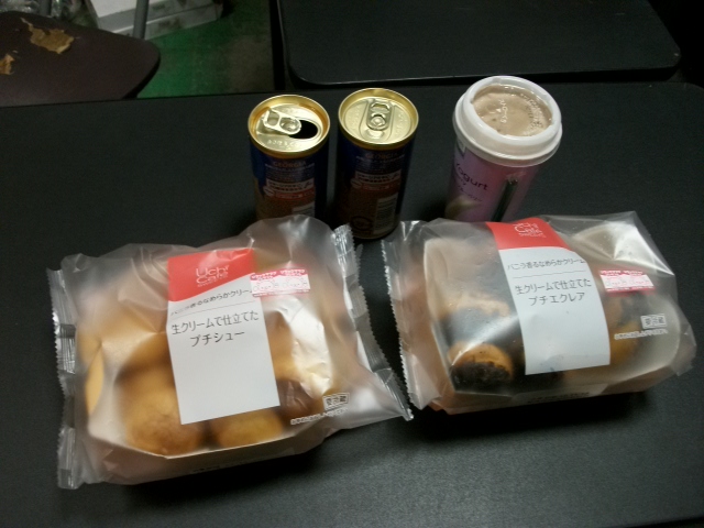 スーパースージー届いたぉ☆_a0143349_14958100.jpg