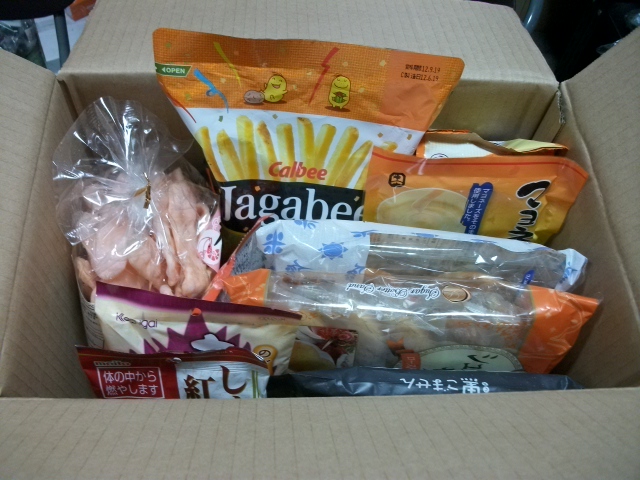 スーパースージー届いたぉ☆_a0143349_1563742.jpg