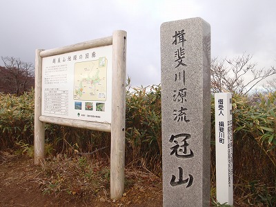 c0097754_1284826.jpg