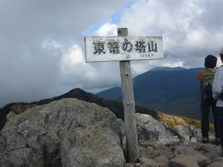 c0223259_22036.jpg
