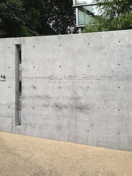 e0138560_21543226.jpg