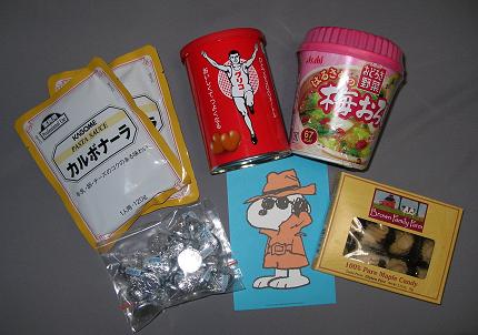 f0139963_23265022.jpg