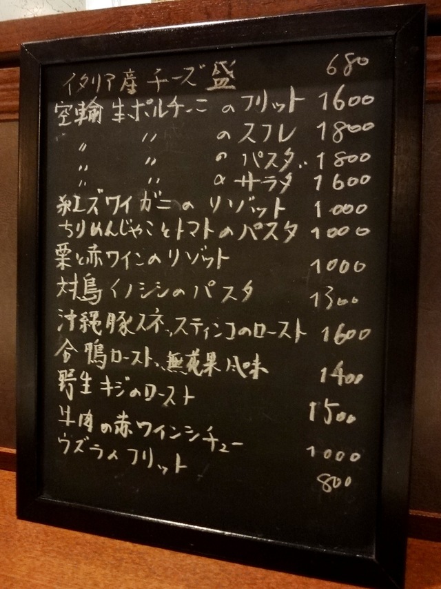e0130381_1010325.jpg
