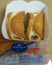 e0060483_21521131.jpg