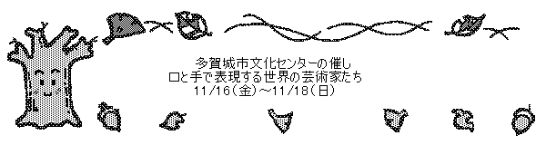 d0261484_12193976.gif