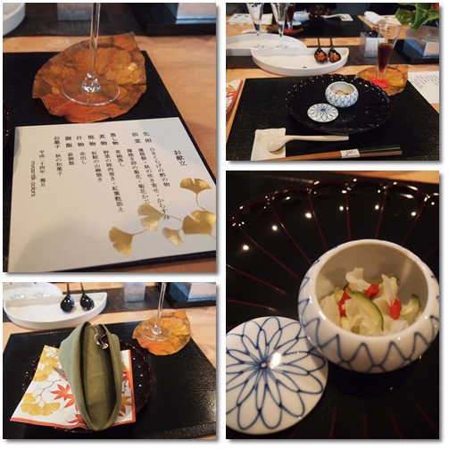 mycantik style OMOTENASHI♪_d0078486_21283299.jpg
