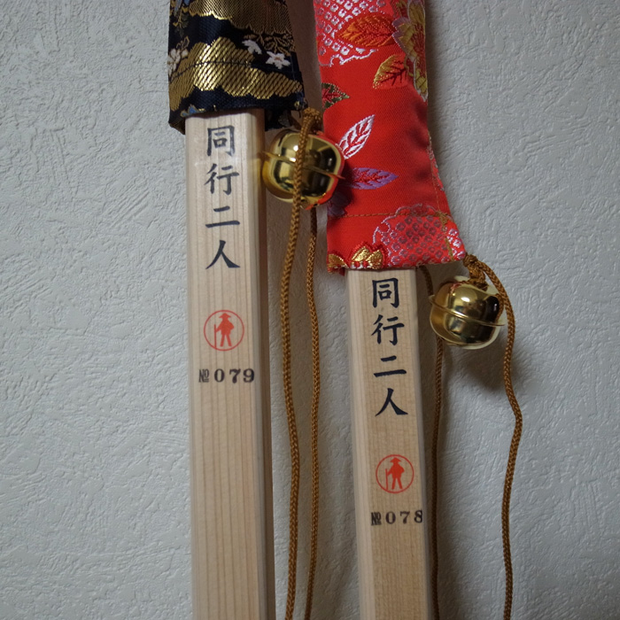 c0049299_22153115.jpg