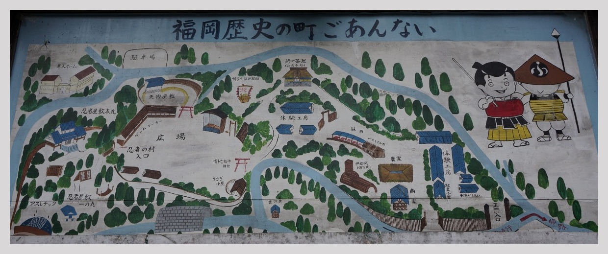 福岡 福岡歴史の町 骨董村 Magの写真創庫 福岡 福岡歴史の町 骨董村 Magの写真創庫