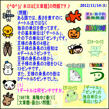 a0043204_0292533.gif