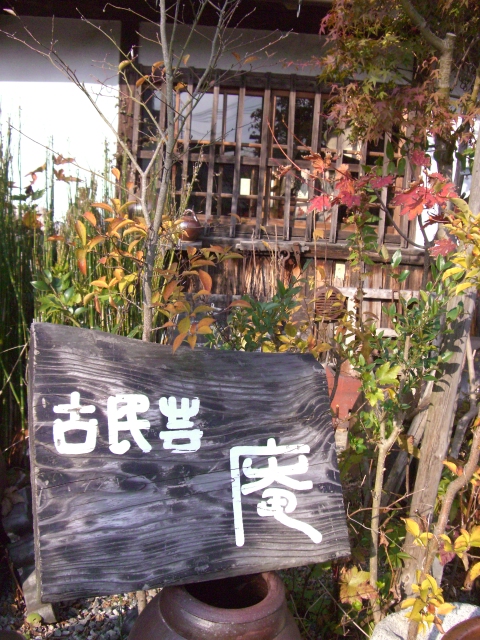d0165505_12121272.jpg