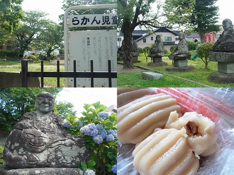 湯治部で合宿！？＠後生掛温泉①_d0115106_14324088.jpg