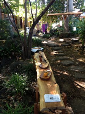 c0227612_1559378.jpg