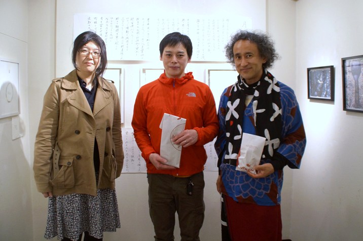 竹浪明×松岡芽ぶき二人展『あきたま。』最終日@啓祐堂~これまでご来場の皆様ありがとうございました!_f0006713_10204978.jpg