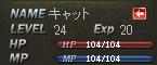 a0289625_6222615.jpg