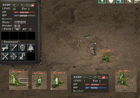 d0006729_2317033.png