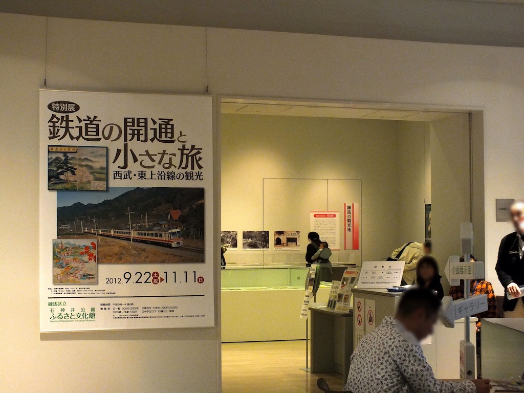 d0242629_02119100.jpg
