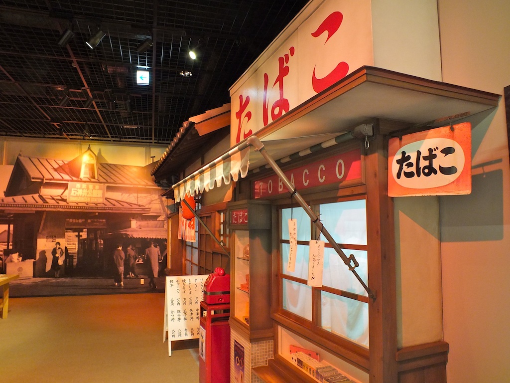 d0242629_0475198.jpg