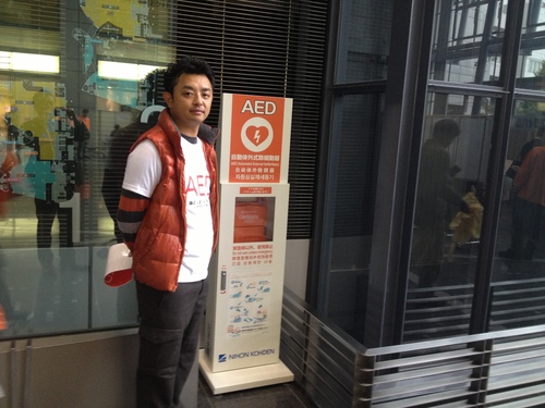 あなたの街のAEDを探せ!_b0146633_130217.jpg