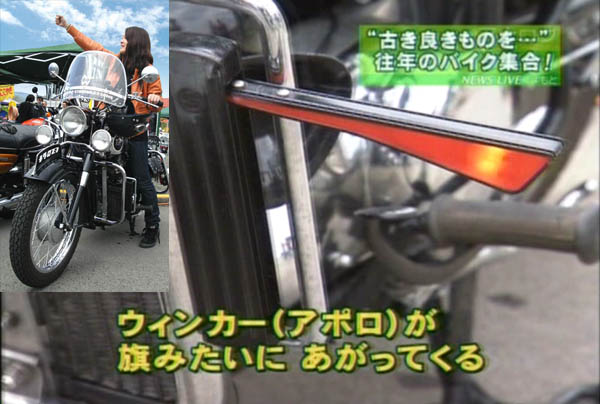 ペーパードライバー教習 ウインカー ペーパードライバー教習所運転塾 塾長の独り言 大阪 京都 兵庫 滋賀 奈良 出張日誌