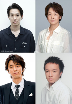 俳優 濱田岳さん 桐生 双葉寿司 店主のひとりごと