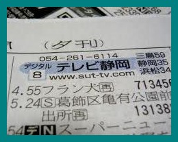 オレンジデー_b0208246_135405.jpg