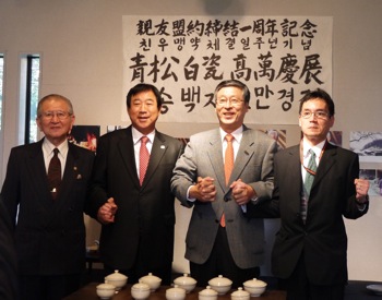 親友盟約締結一周年記念 青松白瓷 髙萬慶展 開催中_a0279848_205179.jpg