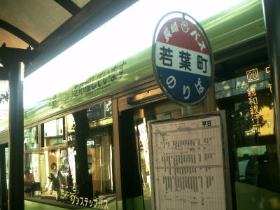 e0033751_105162.jpg