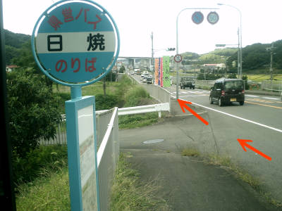 e0033751_928366.jpg