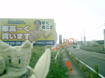 e0033751_9294155.jpg