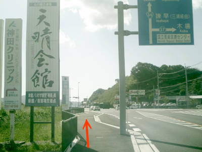 e0033751_9324270.jpg