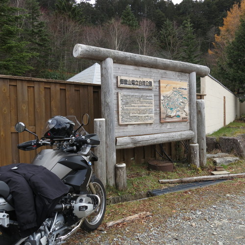 b0250353_20544671.jpg