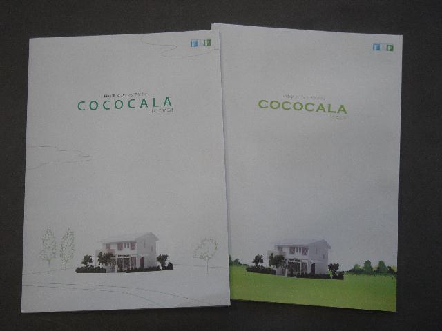 e0131560_1647936.jpg