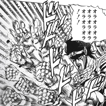 オラオラに殴られたか ぽぽぃ日々